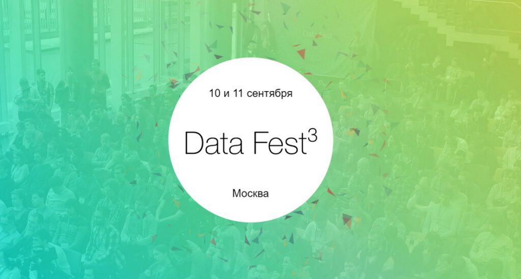 Eastwind Speaks at Data Fest