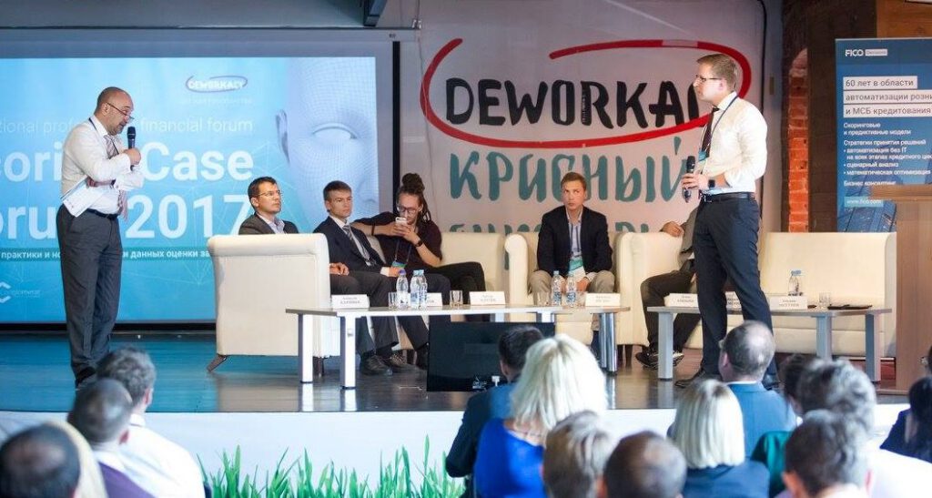 Scoring Case Forum 2017 Looks at Borrower Evaluation Trends and Banking Life Hacks