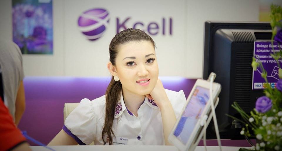 Когда маркетинг работает на оператора, а не против: Kcell внедрил Mobile Marketing Platform