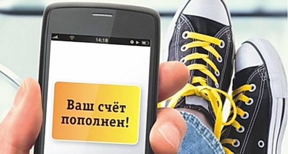 Marketing in Real Time: Beeline Kazakhstan Deploys Eastwind’s Platform