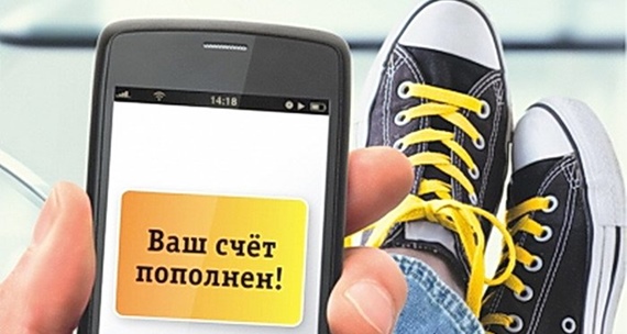 Маркетинг в режиме real time: Beeline Казахстан внедрил триггерную платформу Eastwind