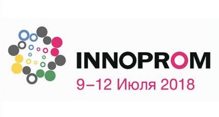 Eastwind to Present Smart Solutions for the State at INNOPROM-2018