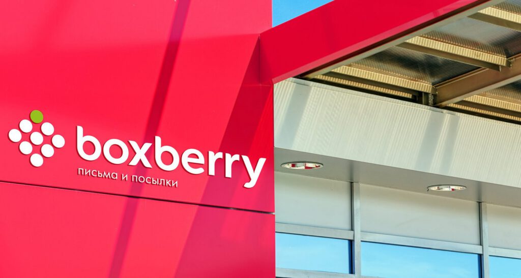 Boxberry: “С биллингом Eastwind быстрее в 33 раза”