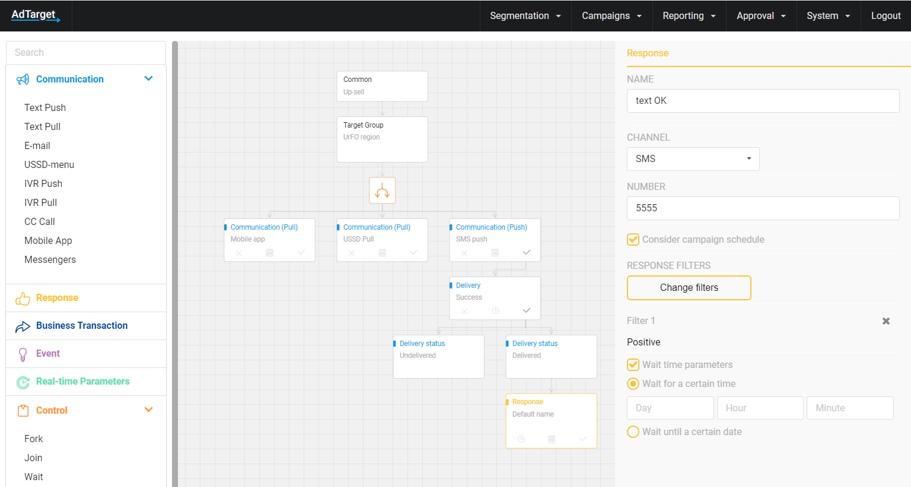 New release of AdTarget: less routine, more freedom and flexibility