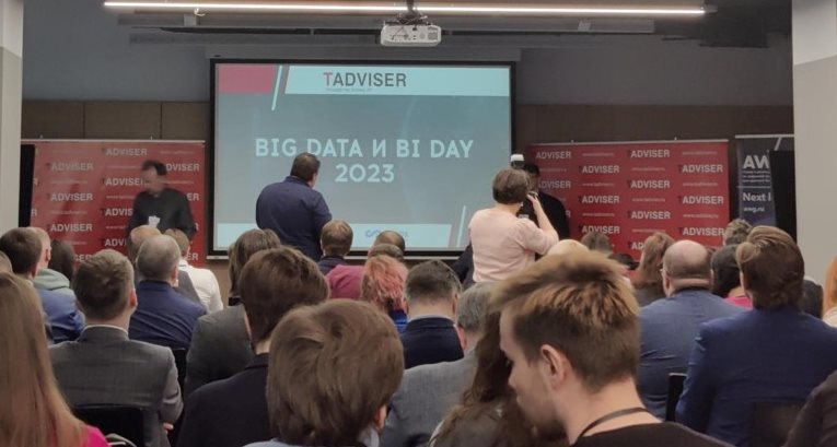 Big Data and Hadoop in a new way: about Big Data and BI development trends 