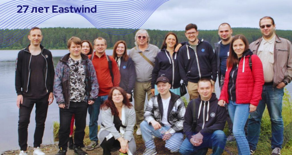 27 лет создаём IT-решения