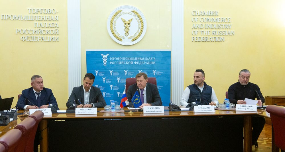 Eastwind принял участие в заседании Российско-Туркменского делового совета