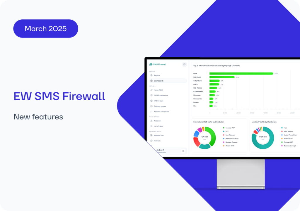 URL Scanner and Data Export to CDR: New Features of the EW SMS Firewall