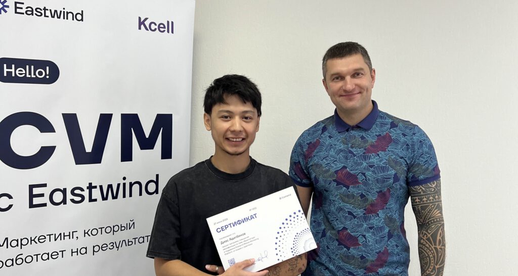 Strengthening Our Partnership: Training the Kcell Team on Eastwind Products