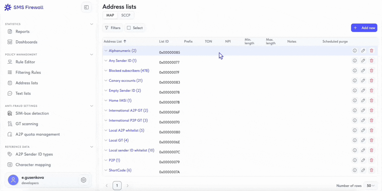 Entries can be added individually or imported from a file. During import, specialists can either add only new rows while skipping duplicates, or clear the existing list and replace it with the new content