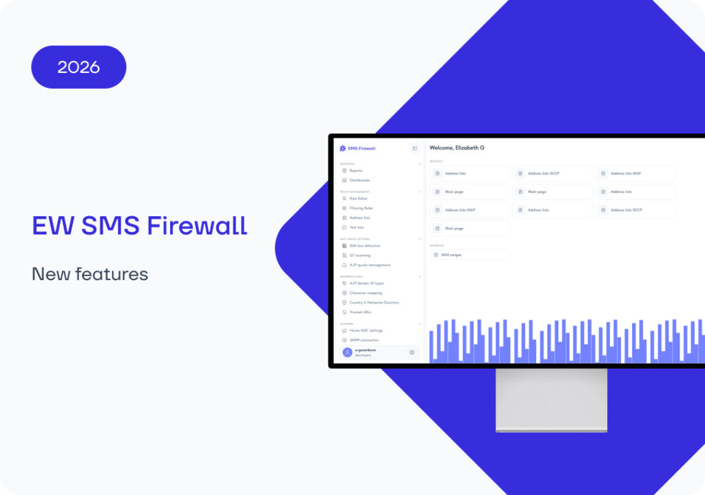 New EW SMS Firewall: Flexible Rules and a Redesigned Interface
